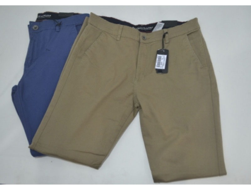 24-G-606-M3 TWILL SLIM